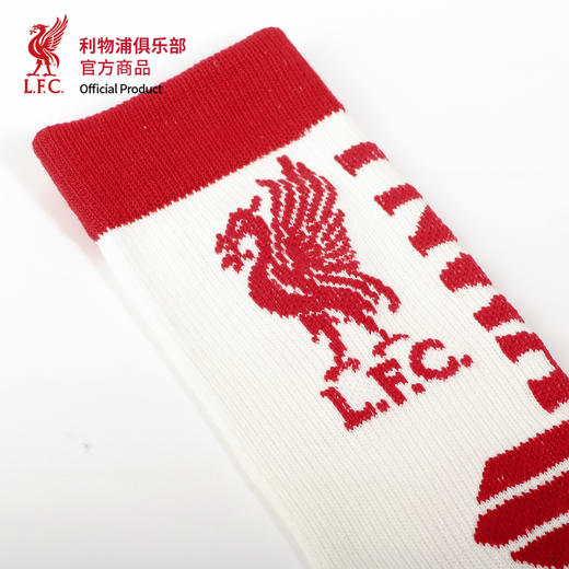 【官方正版】利物浦俱乐部 | 红白拼色提花休闲长袜四季款球迷周边 商品图3