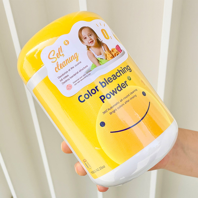 SeaMew·海鸥妈妈原子氧椰油漂洗粉 | 抗jun除螨 去渍清洁净味 多场景适用 1100g/桶大容量