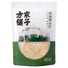 方家铺子 糯米笋520g/袋装 商品缩略图1