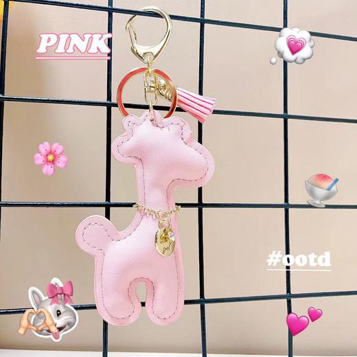 【爱马仕橙，萌到犯规！】长颈鹿皮革钥匙扣 可爱包包挂件 卡通手腕链衣服配饰 卡通公仔-QQ 商品图3