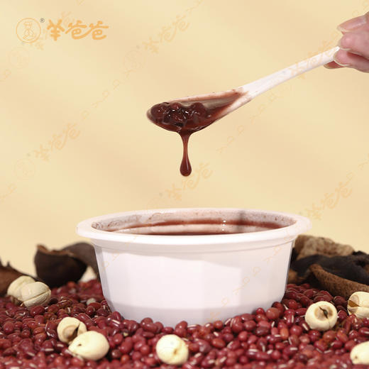 【陈皮莲子红豆沙】3碗起售|中式食养  古法熬制 香甜软糯 入口绵密 商品图9