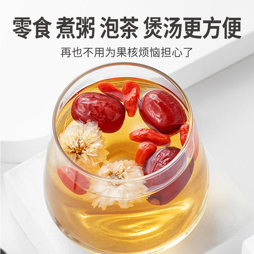 方家铺子 去核灰枣500g/袋装 商品图7