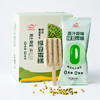 FuDiLong富迪原味绿豆雪糕68gx10支 零蔗糖绿豆沙冰淇淋0蔗糖冰激淋0香精 商品缩略图7