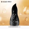 【官方正品】云南白药养元青防脱洗发露210ml健发柔顺蓬松发丝植萃精华特妆认证金葫芦 商品缩略图3