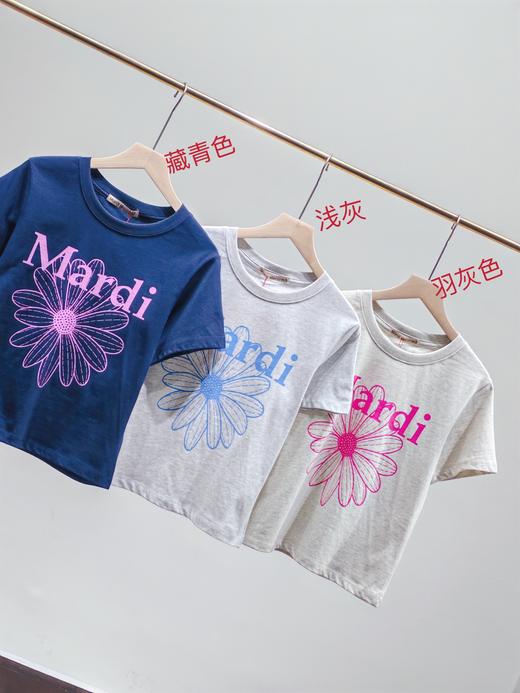 点此购买 Mardi Mercredi夏季女士雏菊印花短版短袖T桖 xg 323342 商品图1