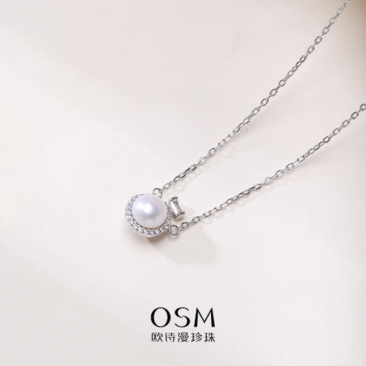 【三枪推荐】欧诗漫珍珠 白色天然珍珠吊坠大颗淡水项链S925银6~7mm 沁心银色 商品图3