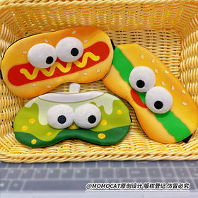 【透气舒适，遮光效果好】饰品搞怪汉堡印花睡觉眼罩 学生儿童午休遮光卡通眼罩冰敷-QQ