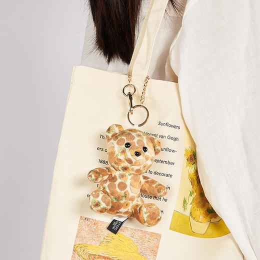 英国国家美术馆 印象派系列 向日葵 睡莲  麦田与柏树 鸢尾花 毛绒玩偶小熊挂饰 商品图2