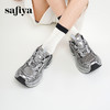 预售7天|Safiya/索菲娅2025潮酷时尚百搭小个子增高轻便休闲运动老爹鞋SFD3112001 商品缩略图9