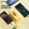 ROCK  蜡笔小新 自带双线22.5W 移动电源适配器 Y30  10000mah （中规插头） 商品缩略图4