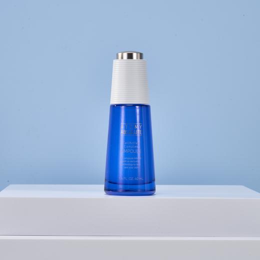 atomy艾多美艾诗洛特臻颜浓缩精华液18098 商品图0