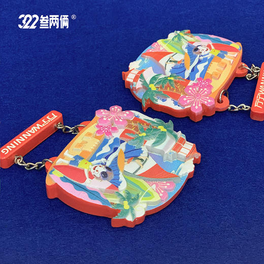 海南人私藏的冰箱贴美哭了🌴海南限定地名贴🏖️贴1个=省张机票钱 商品图7