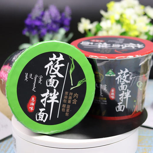 武加莜面拌面桶装（葱油）156克*12桶 商品图3
