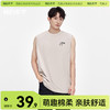 「棉的美学」极简纯棉运动背心男款印花款夏季健身休闲无袖T恤 商品缩略图0