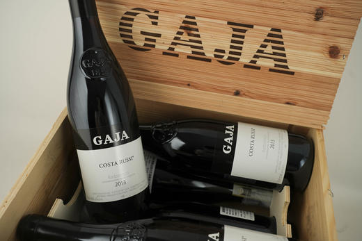 【10年老酒】意大利皮埃蒙特1993/1995/2013/2014/2016年嘉雅罗斯海岸单一园巴巴莱斯科内比奥罗干红 商品图6