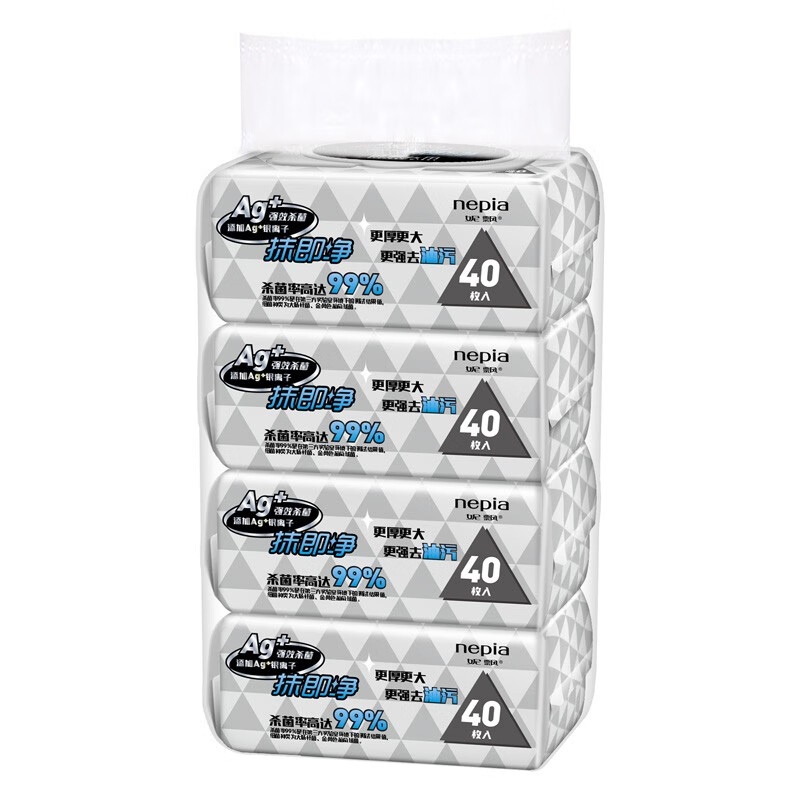 妮飘（Nepia）厨房湿巾40抽单包卫生湿巾99%杀菌率带盖抽取式消毒纸巾 1层 40抽*4包_MW