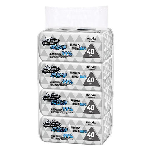 妮飘（Nepia）厨房湿巾40抽单包卫生湿巾99%杀菌率带盖抽取式消毒纸巾 1层 40抽*4包_MW 商品图0