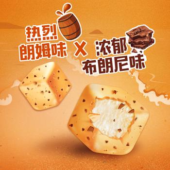 雀巢冰淇淋八次方8次方朗姆布朗尼味 84g*3支 生鲜冰激凌雪糕 商品图2