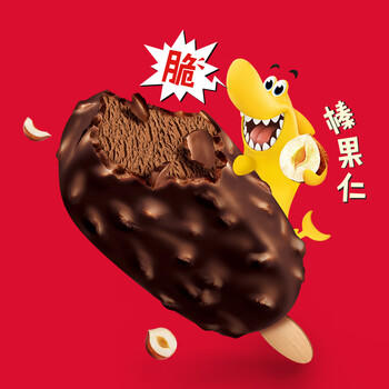 雀巢脆脆鲨雪糕 榛果仁脆皮巧克力味 60g*4支 冰淇淋雪糕 商品图1