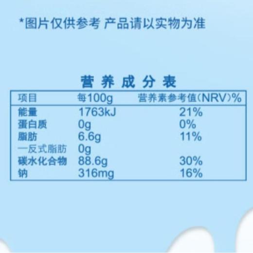 阿尔卑斯12支装棒棒糖（原味）120g/包 商品图4