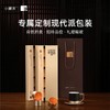 小罐茶寻香单丛鸭屎香单枞茶叶特级金罐组合茶蜜兰香乌龙茶礼盒 商品缩略图3