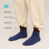 【秋Vol.1】allblu幼岚【地板袜】男童女童袜子25秋新款柔软透气耐穿2双装ZY 商品缩略图2
