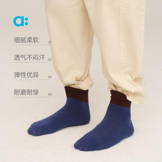 【秋Vol.1】allblu幼岚【地板袜】男童女童袜子25秋新款柔软透气耐穿2双装ZY 商品图2