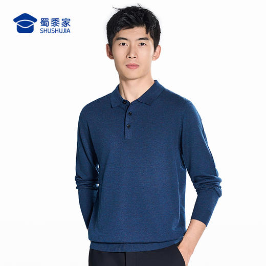 【实付满399送保温杯】【可机洗羊毛混纺针织衫】休闲保暖四面弹毛衫商务通勤长袖打底衫M401 商品图8