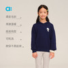 【秋Vol.1】allblu幼岚【毛绒绣花毛织卫衣】女童25秋新款蓬松柔软耐穿挺括ZY 商品缩略图2