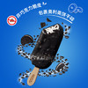 奥利奥（Oreo）饼干脆皮棒香草味冰淇淋64g*3雪糕冰激凌 商品缩略图1