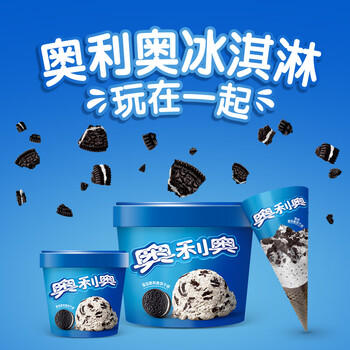 奥利奥（Oreo） 甜筒 香草味 冰淇淋 67g*3支 生鲜 雪糕 商品图5