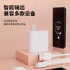 买一套送一套 快充套装内含插头+充电线  3C认证高质快充组合 A-5284   AURARO 商品缩略图2