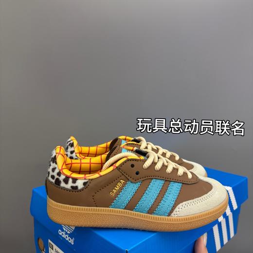 点此购买 阿迪德训低帮儿童休闲鞋 xqd 323397 商品图3