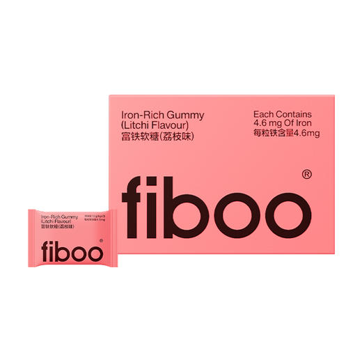 【每颗4.6mg铁】fiboo富铁软糖（莓果味/荔枝味） 商品图7