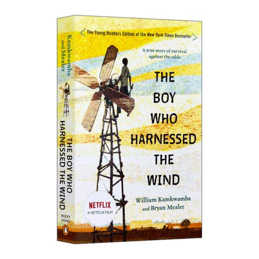 华研原版 驭风少年 英文原版书 The Boy Who Harnessed the Wind 美国前副总统阿尔戈尔推荐 纽约时报热销书 英文版进口正版书 商品图1
