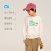 【秋Vol.1】allblu幼岚【草药精灵柔软毛圈卫衣】儿童卫衣25秋新款男童女童柔软ZY 商品缩略图2