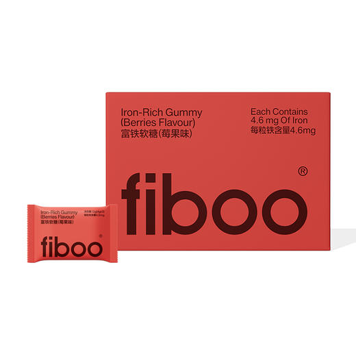 【每颗4.6mg铁】fiboo富铁软糖（莓果味/荔枝味） 商品图8