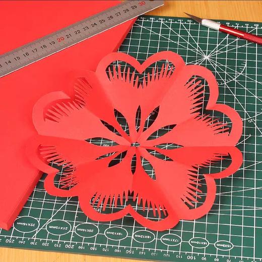 书可中国红剪纸专用纸/A4/20张 商品图1