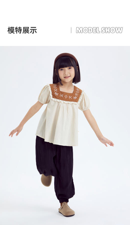 412-童梭织单长裤 商品图1