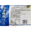 通威三去免洗桂鱼 商品缩略图2