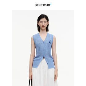 SELFWHO绿绒蒿系列莱赛尔混纺花朵胸针镂空马甲女2025秋新款背心