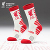 【官方正版】利物浦俱乐部 | 红白拼色提花休闲长袜四季款球迷周边 商品缩略图0