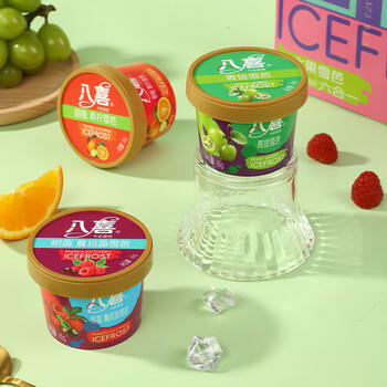 八喜冰淇淋 雪芭65g*6青提 蔓越莓 甜橙青柠 商品图3