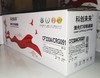 【JY】科创粉盒CF230A 适用于HPM203d/M203dn M227fdn/M227fdw 商品缩略图0