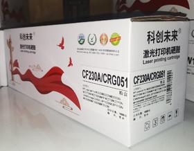 【JY】科创粉盒CF230A 适用于HPM203d/M203dn M227fdn/M227fdw