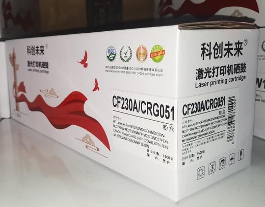 【JY】科创粉盒CF230A 适用于HPM203d/M203dn M227fdn/M227fdw 商品图0