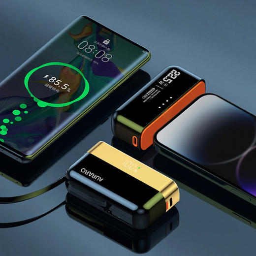 可分离式两用充电宝10000 毫安 KX59/818   A-5282 auraro 商品图3