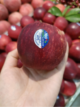 红玫瑰苹果一斤