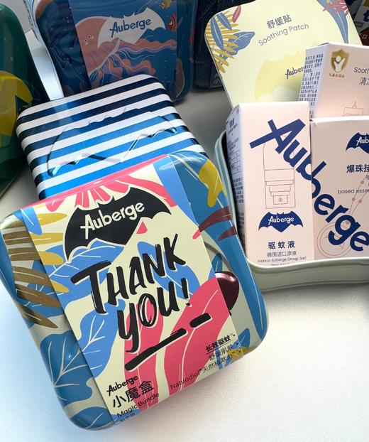 【重磅推荐】Auberge驱蚊小魔 盒4in1 商品图3