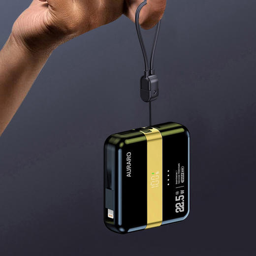 可分离式两用充电宝10000 毫安 KX59/818   A-5282 auraro 商品图5